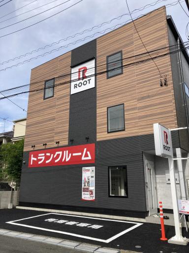 蕨市塚越 - Image 1
